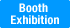 Booth Exhibition 
